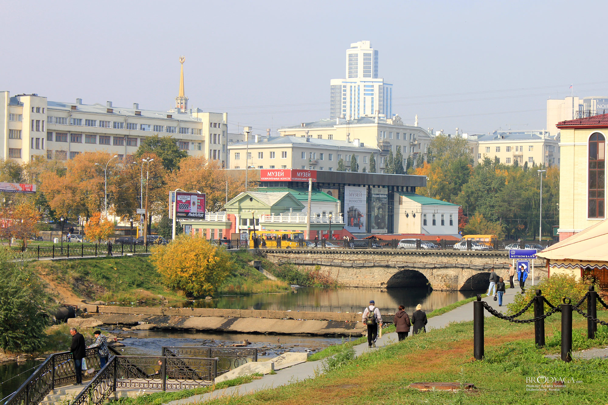 Мост через реку Исеть на Малышева, Екатеринбург (Ekaterinburg)